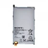 Аккумулятор Sony Xperia Z1 Compact/ LIS1529ERPC/ D5503  2300mAh