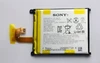 Аккумулятор Sony Xperia Z2/ LIS1543ERPC/ D6502  3200mAh