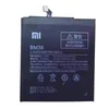 Аккумулятор Xiaomi BM38/ Mi4s  3260mAh
