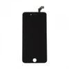 Дисплей для iPhone 5 в сборе с тачскрином и рамкой (Черный) (яркость 490-600 люкс)