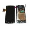 Дисплей для Sony Xperia Ray/ ST18i + Рамка (черный) Orig100%