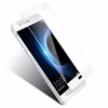 Защитное стекло Huawei Honor 10 (Белое) (5D полное покрытие)
