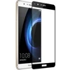 Защитное стекло Huawei Honor 9/9 Premium (Черное) (5D полное покрытие)