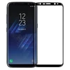 Защитное стекло Samsung G950/ Galaxy S8 (Черное) (5D полное покрытие)