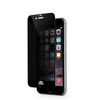 Защитное стекло для iPhone 6 Plus/ 6S Plus (Черное) (5D полное покрытие) "Антишпион"