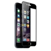 Защитное стекло для iPhone 6 Plus/ 6S Plus (Черное) (с рамкой TPU)