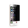 Защитное стекло для iPhone 6/6S 4.7' (Белое) (5D полное покрытие) "Антишпион"