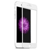 Защитное стекло для iPhone 6/6S 4.7' (Белое) (5D/10D полное покрытие)