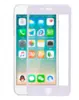 Защитное стекло для iPhone 6/6S 4.7' (Розовое) (с рамкой TPU)