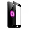Защитное стекло для iPhone 6/6S 4.7' (Черное) (5D/10D полное покрытие)