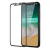 Защитное стекло для iPhone X/ iPhone XS/ iphone 11 Pro (Черное) (5D/10D полное покрытие)
