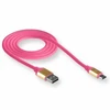Кабель USB-microUSB WALKER C530 рифленый, розовый