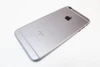 Корпус iPhone 6S Plus (серый) AAA