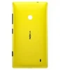 Крышка Nokia LUMIA 520 (желтая) Copy