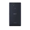 Крышка Sony Xperia C3/ D2533 (черная)