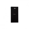 Крышка Sony Xperia M2/ D2302 (черная) (пластик)
