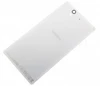 Крышка Sony Xperia Z/ C6603/ L36H Glass (белая)