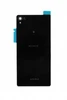 Крышка Sony Xperia Z3/ D6603 (черная)