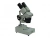 Микроскоп YA XUN YX-AK01 (бинокулярный, стереоскопический, с подсветкой)