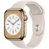 Умные часы Apple Watch Series 8 (GPS + Cellular), 45 мм, Gold Stainless Steel Case/Starlight Sport Band - R