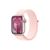Умные часы Apple Watch Series 9 (GPS + Cellular), 41мм, Pink Aluminum Case/Light Pink Sport Loop - Onesize