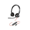 Проводная гарнитура Plantronics Poly C3320, черный