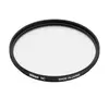 Nikon 67mm NC Neutral Clear Protection Filter