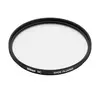 Nikon 95mm NC Neutral Clear Filter