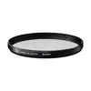 Sigma 58mm WR UV Filter - Water &amp; Oil Repellent &amp; Antistatic