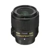 Объектив Nikon AF-S Nikkor 35 mm f/1.8G ED