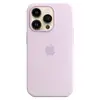 Чехол силиконовый Apple iPhone 14 Pro с MagSafe, lilac