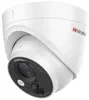 Камера видеонаблюдения Hikvision HiWatch DS-T213(B) 3.6-3.6мм HD-TVI корп.:белый