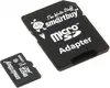 Карта памяти Micro SDXC 128GB Class 10 SmartBuy SB128GBSDCL10-01 + адаптер