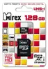 Флеш карта microSD 128GB Mirex microSDXC Class 10 UHS-I (SD адаптер) 13613-AD10S128