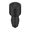 67W Car Charger (USB-A + Type-C)