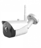 Камера внешняя SLS CAM-06 WiFi White