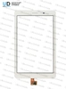 Тачскрин для Huawei MediaPad T1 8.0 (белый)