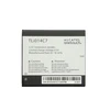 Аккумулятор для Alcatel TLi014C7 (OT-4024D)