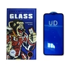 Защитное стекло iPhone X/XS/11PRO черный полное покрытие в упаковке UD