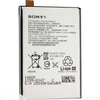Аккумулятор для Sony LIP1621ERPC ( F5121/F5122 Xperia X/G3311/G3312 L1/L1 Dual ) Premium