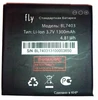 Аккумулятор для Fly BL7403 (IQ431/IQ432/Glory/Era Nano 1)