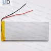 Аккумулятор универсальный 3555130 3,7v Li-Pol 3000 mAh (3.5*55*130 mm)