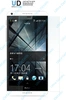 Защитное стекло HTC Desire 816/Desire 816 Dual/Desire 816G Dual