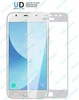 Защитное стекло 3D Samsung J330 (J3 PRO 2017) (белый)