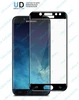 Защитное стекло 3D Samsung J530 (J5 PRO 2017) (черный)