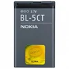 Аккумулятор для Nokia BL-5CT (5220/3720/6303/C3-01/C5) тех. упак. Premium