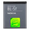 Аккумулятор для Nokia BL-5F Premium