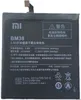 Аккумулятор для Xiaomi BM38 (Mi4s) Premium