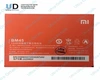 Аккумулятор для Xiaomi BM45 (Redmi Note 2) Premium
