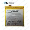 Аккумулятор для Asus C11P1410 (A502CG/ZenFone 5) тех. упак. Premium